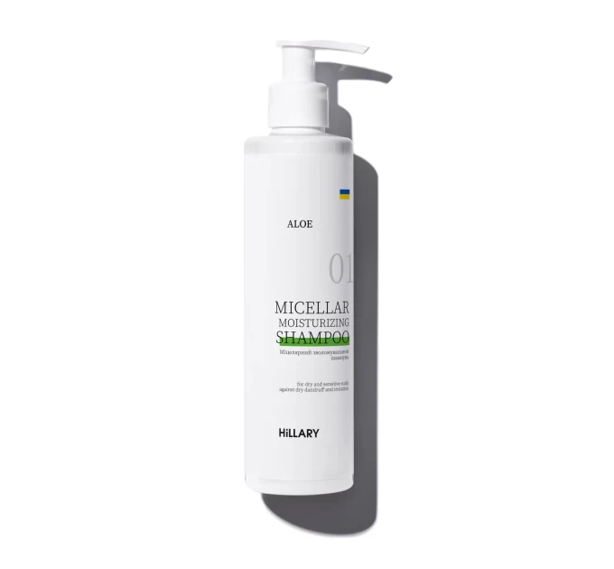 Мицеллярний шампунь Aloe Micellar Moisturizing Shampoo Hillary 250 мл: ніжне зволоження для ваших волосся.