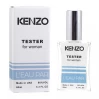 Парфум Kenzo L'Eau Par - чарівний аромат жіночої витонченості від Zebra Parfum 60мл
