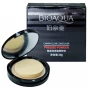Пудра для лица BIOAQUA Charm Clear Concealer Pressed Powder №07