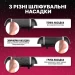 Електрична пемза для ніг: пилка з акумулятором від SBT group (ECR-658W) - біла