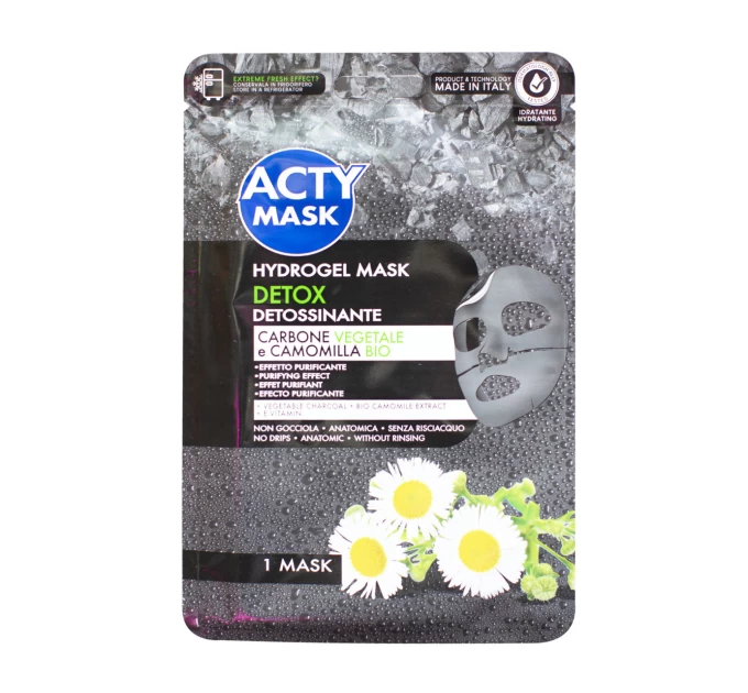 Очищающая гидрогелевая маска Acty Mask Detox с углем и ромашкой – ваша кожа оживает!