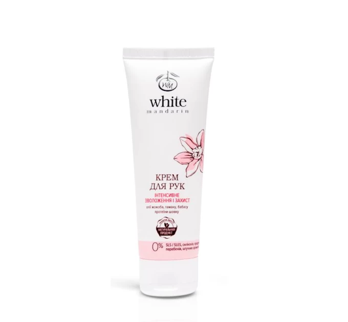 Интенсивный увлажняющий и защитный крем для рук White Mandarin 75 мл