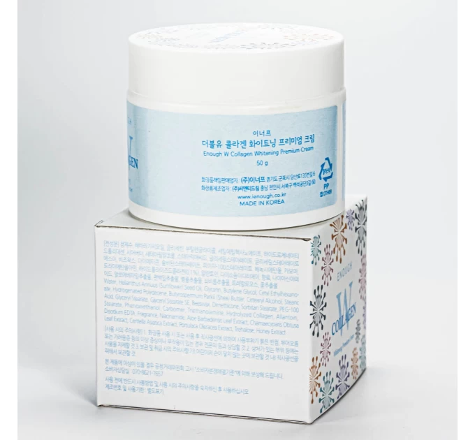 Осветляющий крем для лица Enough W Collagen Whitening Premium Cream с коллагеном 50 мл - Естественное сияние кожи