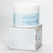 Осветляющий крем для лица Enough W Collagen Whitening Premium Cream с коллагеном 50 мл - Естественное сияние кожи