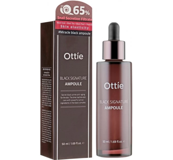 Ампульная сыворотка с муцином улитки Ottie Black Signature Ampoule 50 мл — секрет молодости вашей кожи