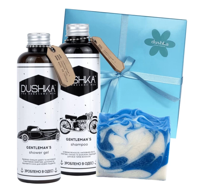 Подарочний набір Dushka Gentleman 3 шт - ідеальний вибір для справжнього джентльмена.