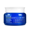 Омолаживающий увлажняющий крем для лица с коллагеном FarmStay Collagen 100 мл (FS 4619) – идеальный выбор от Агонь-В