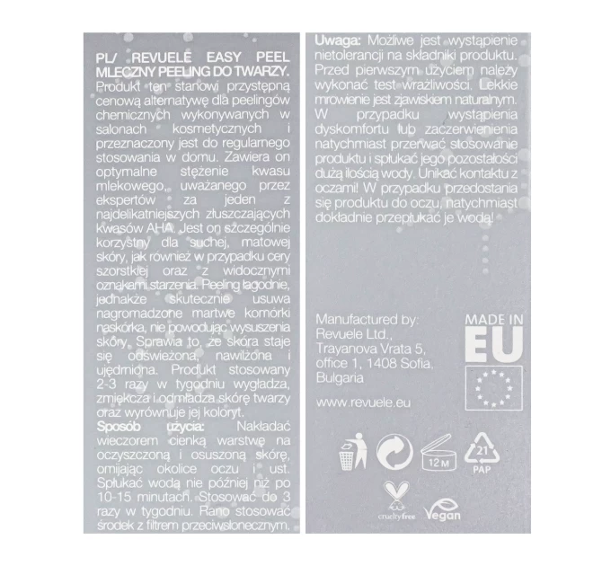 Эффективный молочный пилинг для лица REVUELE Easy Peel Milk 80 мл – обновление кожи с нежностью
