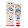 H1: Оригинальная зубная паста Pasta Del Capitano 75 мл