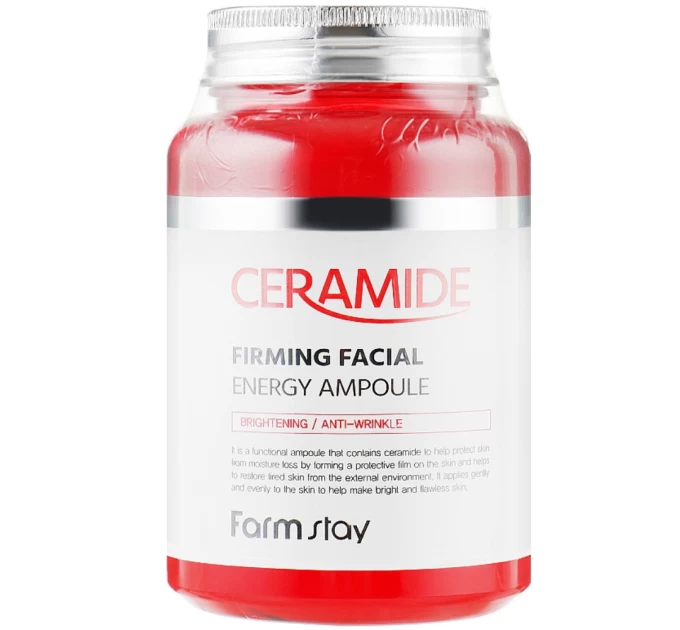H1: Омолаживающая сыворотка FarmStay Ceramide Firming Facial Energy Ampoule (8809674690751)