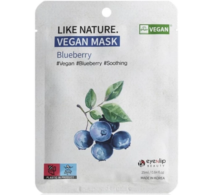 Маска для лица Eyenlip Like Nature Vegan с черникой 25 мл - Откройте секрет сияющей кожи