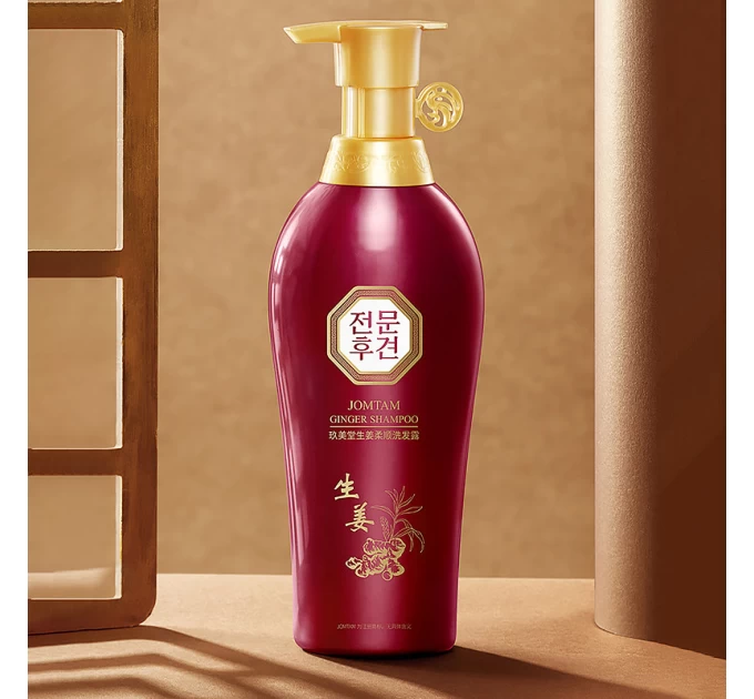 Шампунь c экстрактом имбиря Jomtam Ginger 500 мл: идеальный уход для кучерявых волос