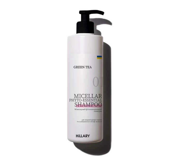Мицеллярний фітоесенціальний шампунь Green Tea Phyto-essential Shampoo Hillary 500 мл: корисна освіжаюча чистота для волосся