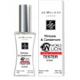 Парфюм Jo Malone Mimosa & Cardamom Cologne - Tester 60ml