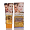 H1: Wokali Collagen Anti-Wrinkle Whitening Cream WKL530: деликатное отбеливание и разглаживание кожи