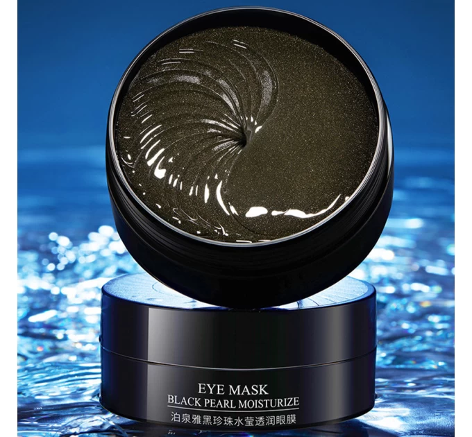 Гидрогелевые патчи Bioaqua Eye Mask Black Pearl: Увлажняющий уход 80 г для сияния кожи