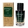 Ексклюзивний тестер Gucci A Midnight Stroll - незабутня ароматна прогулянка
