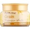 Осветлюючий крем для обличчя з олією зародків пшениці Farmstay Grain Premium White Cream 100 мл (8809480772283)