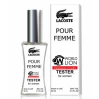 Тестер Lacoste pour femme 60ml - идеальный выбор для стильных женщин