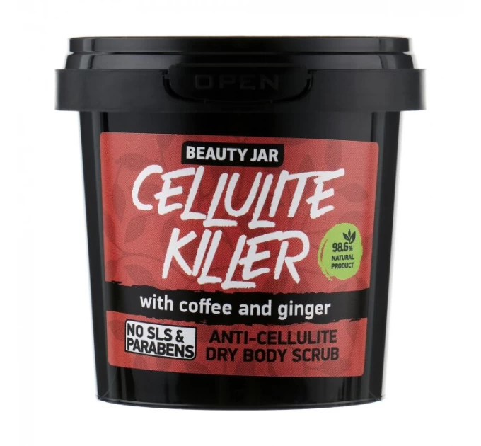 Преодолейте целлюлит с антицеллюлитным пилингом Cellulite Killer Beauty Jar