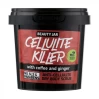 Преодолейте целлюлит с антицеллюлитным пилингом Cellulite Killer Beauty Jar