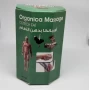 Крем мазь со страусиным жиром Organica Massage ostrich fat колоквинт NEFERTITI