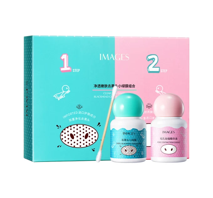 Набор Images Clear Skin для удаления черных точек: Green Mask Combo 2*20ml