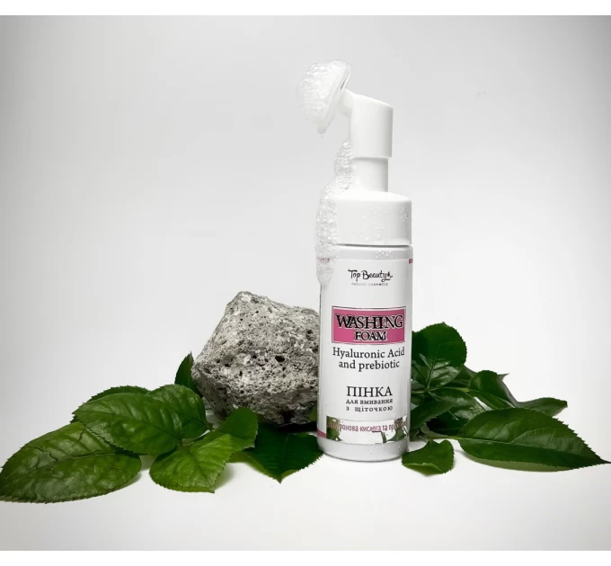 Освежите и увлажните кожу с Пенкой для умывания Top Beauty с гиалуроновой кислотой и пребиотиком