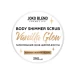 Изысканный парфюмированный скраб для тела с шиммером Vanilla Glow Joko Blend 390 г