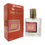 Парфюм Juicy Couture Oui - ОАЭ Tester 58ml