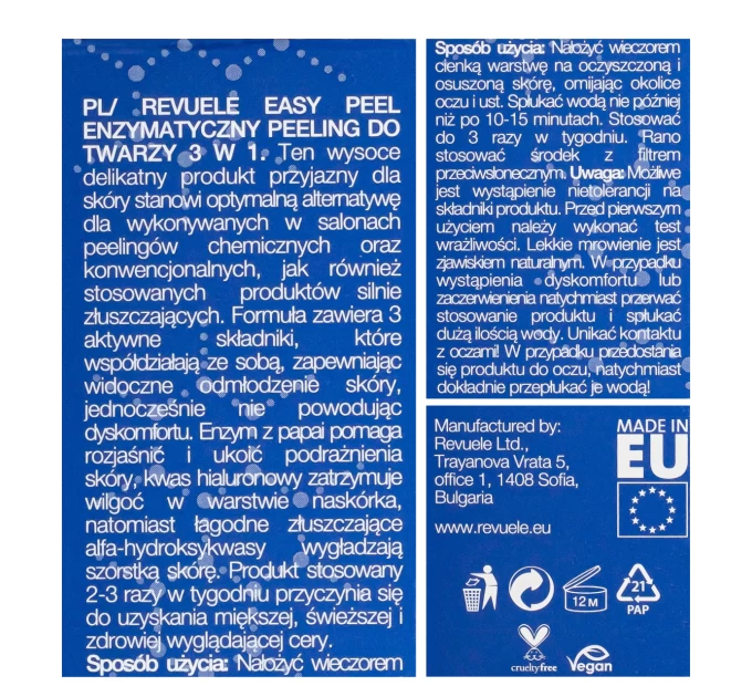 Энзимный Пилинг для Лица REVUELE Easy Peel Enzyme 3в1 80 мл – Совершенство и Уход