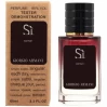 Изысканный тестер Giorgio Armani Si - Selective Tester 60ml: погрузитесь в мир утонченности
