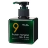 Протеїновий бальзам-термозахист Masil Protein Perfume Silk Balm: відновлення волосся на новий рівень!