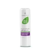 Увлажняющий бальзам для губ LR Aloe Vera 4,8 г: здоровье и красота ваших губ