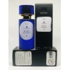 Интригующий Lanvin Eclat d'Arpege for Her - Tester 58ml: окутайте себя ароматом стильного парфюма