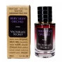 Тестер Victoria's Secret Very Sexy Orchid - Вибірковий тестер 60 мл