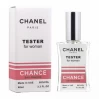 Окунитесь в свежий и утонченный мир с Chanel Chance Eau Fraiche - Zebra Parfum 60ml