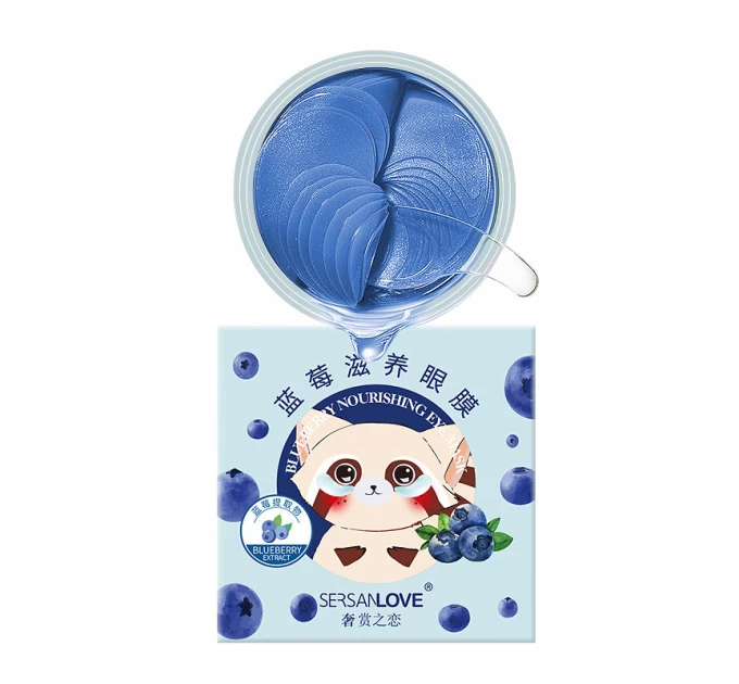 Гидрогелевые патчи Sersanlove Blueberry Nourishing Eye Mask 90 г - Эликсир молодости для сияющих глаз