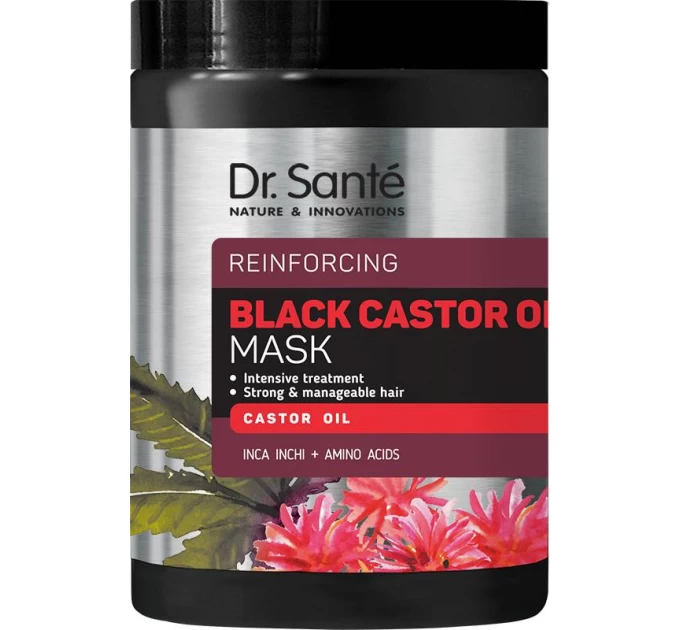 Набор Dr.Sante Black Castor Oil: интенсивный уход за волосами - 5 шт (53000869)