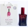 Идеальный компаньон для путешествий: Escada Sexy Graffiti - Travel Perfume 50ml