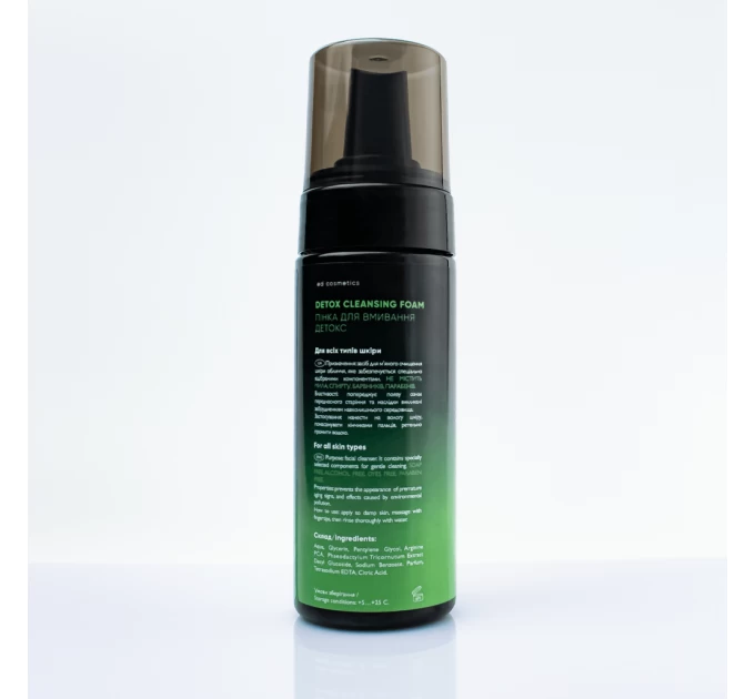 Освежающая сила Detox ED Cosmetics: Пенка для умывания, 150 мл