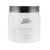Альгинатная маска с аргановым маслом Mila Argan Oil Perfect 200 г для сияния кожи