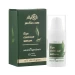Eye Contour Serum MyIDi: Забота о Вашей Коже Вокруг Глаз!