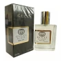 Парфум Gucci Guilty - ОАЕ Tester 58мл