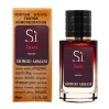 Изысканный аромат: Giorgio Armani Si Fiori - Selective Tester 60ml на Agon-v.com.ua
