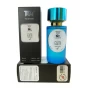 Парфум Lacoste Eau De Lacoste L.12.12 Pour Lui French Panache - Тестер 58 мл