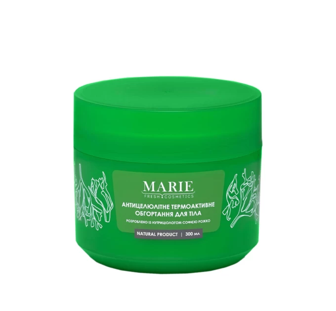 Набір для тіла проти целюліту Anti-cellulite Body Set Marie Fresh cosmetics 800 мл