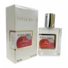 Искусство соблазнения: Парфюм Nina Ricci Nina - ОАЭ Tester 58ml на Agon-v.com.ua