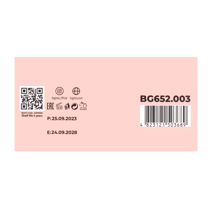 Контуринг-стик для лица Bogenia Stick Contour Angelic 003 Cioccolato 8.5 г (BG652) - Идеальный Кремовый Контуринг