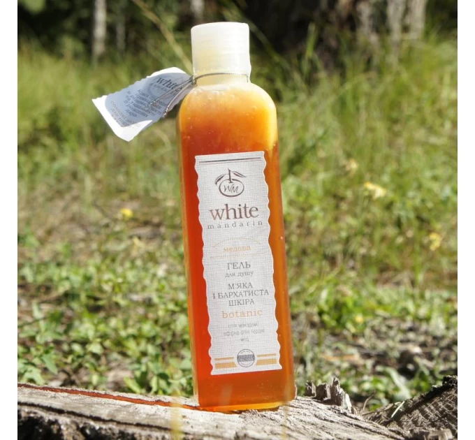 Гель для душу White Mandarin Медова серія 250 мл (99100112101)